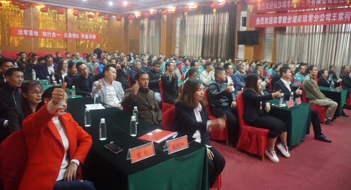 贏戰(zhàn)十一月，寰宇沖沖沖?。?！