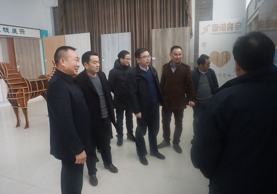 寰宇股份與湖南省林業(yè)科學(xué)院正式簽約，達(dá)成產(chǎn)學(xué)研戰(zhàn)略合作！